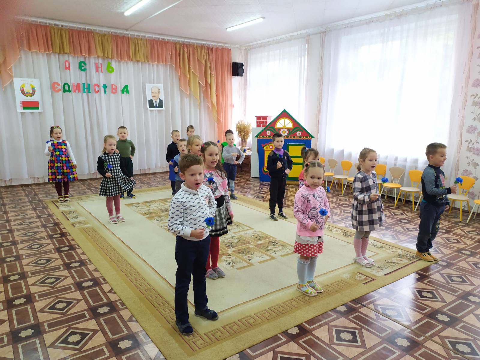 День народного единства в детском саду - Новости учреждения - Детский сад №  38 г.Барани